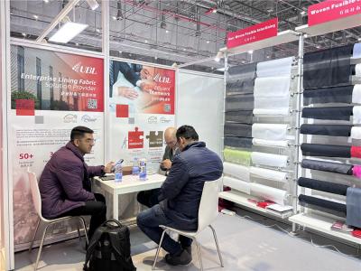 Jiaxing Rainbow (UBL) Interlining Co., Ltd será exhibida en Intertextile SHANGHAI confecel texts 2025