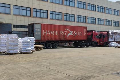 Jiaxing Rainbow (UBL) Interlining Co., Ltd se ha centrado en el desarrollo de camisetas de alta tecnología