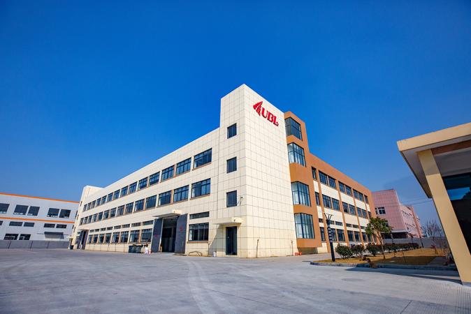 Fábrica de la empresa